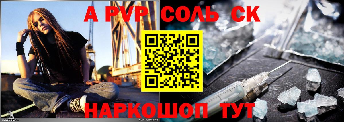  COCAIN Люберцы