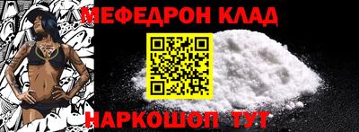 гидра Донецк