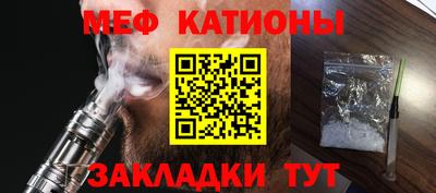 герыч Донской