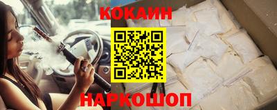 герыч Донской