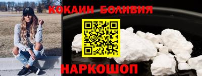 герыч Донской