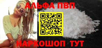 гидра Донецк