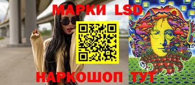 герыч Донской