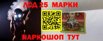 мефедрон VHQ Дубна