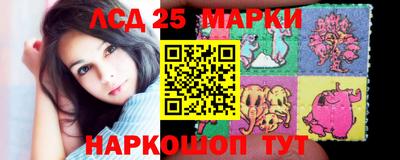 герыч Донской