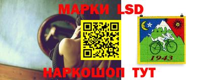 герыч Донской