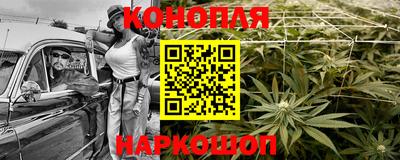 герыч Донской