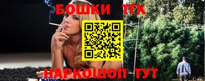 мефедрон VHQ Дубна