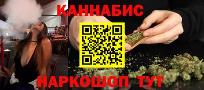 гидра Донецк