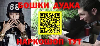 герыч Донской