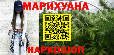 мефедрон VHQ Дубна