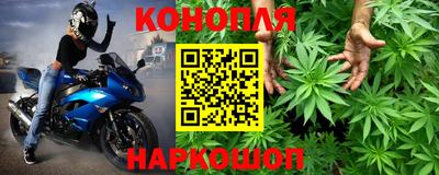 мефедрон VHQ Дубна