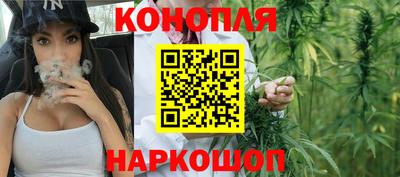 мефедрон VHQ Дубна