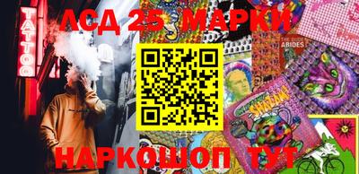 герыч Донской