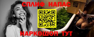 герыч Донской