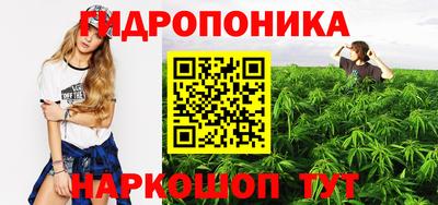 герыч Донской