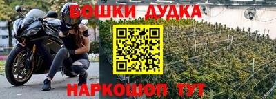 герыч Донской
