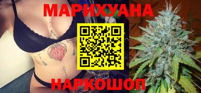гидра Донецк