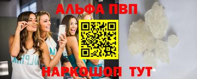 гидра Донецк