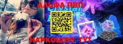 гидра Донецк