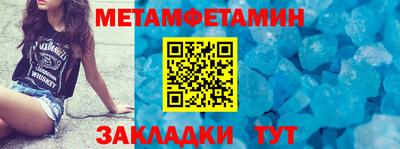 гидра Донецк