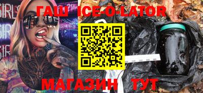 мефедрон VHQ Дубна