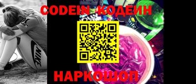 мефедрон VHQ Дубна