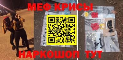 герыч Донской