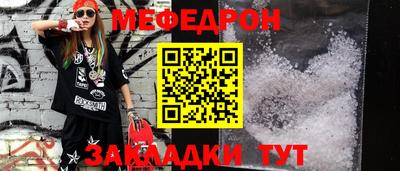 герыч Донской