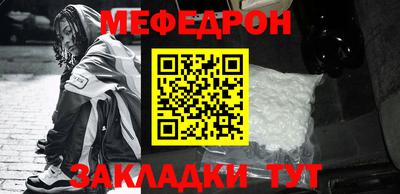 герыч Донской