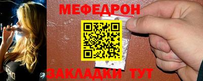 герыч Донской