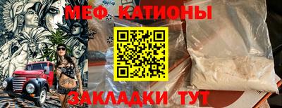 гидра Донецк