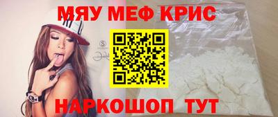 герыч Донской