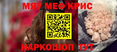 гидра Донецк
