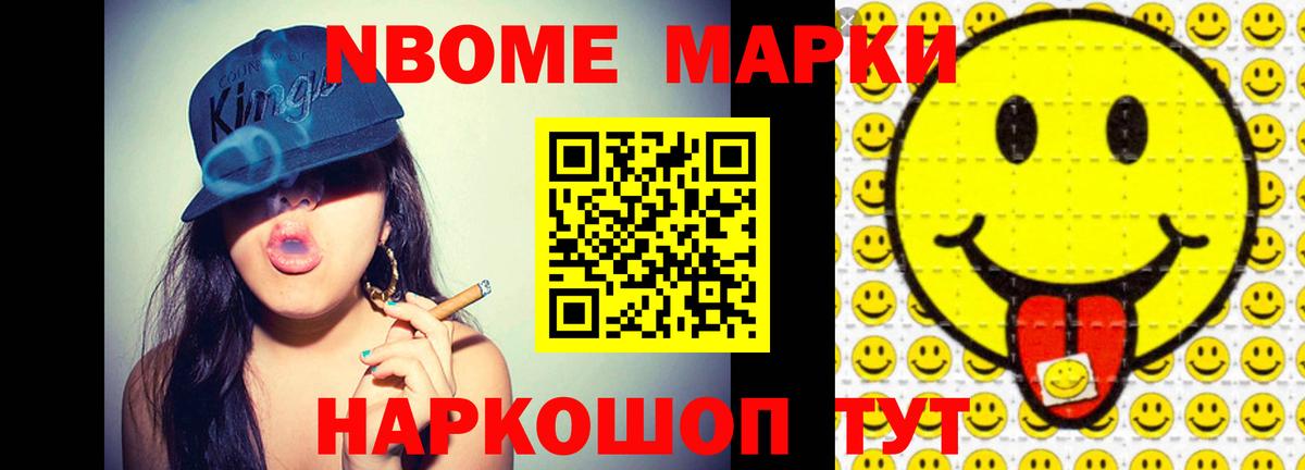 LSD-25 экстази кислота  Лсд 25 экстази ecstasy  Люберцы  Вход с VPN 